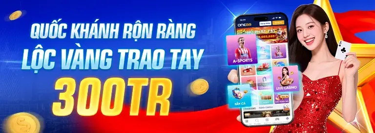 Ưu đãi độc quyền ứng dụng